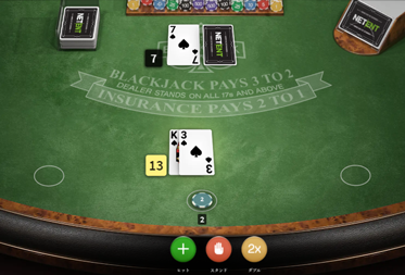 Blackjack Classicをデモプレイで遊ぶ！