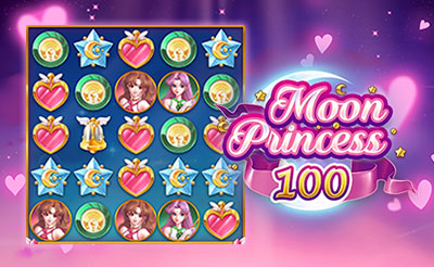 独占配信のスロットで遊ぶなら『Moon Princess100（ムーンプリンセス100）』がおすすめ