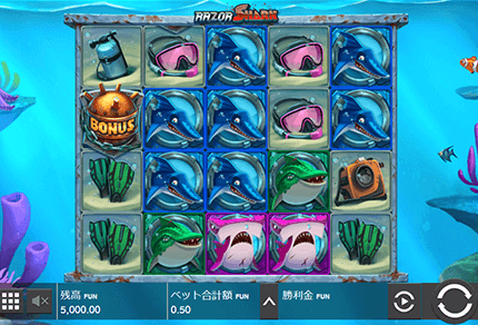 Razor Shark(レイザーシャーク)をデモプレイで遊ぶ！