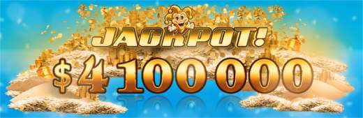ベラジョンカジノ史上最高！4億円超えの超高額ジャックポットが出ました！